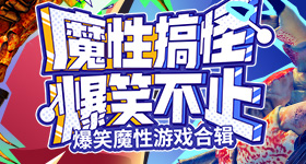 中国男篮塞尔维亚v7.1.4 安卓手机版