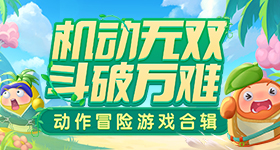 当人在狗咖里摔倒的瞬间