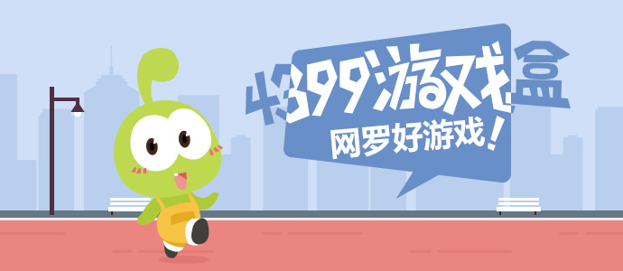 肖战王一博刘宇宁权威